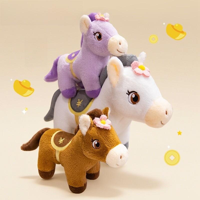 Zodiac Horse Plush Toy With Pp Cotton Filling For Lunar New Year Gifts And Events