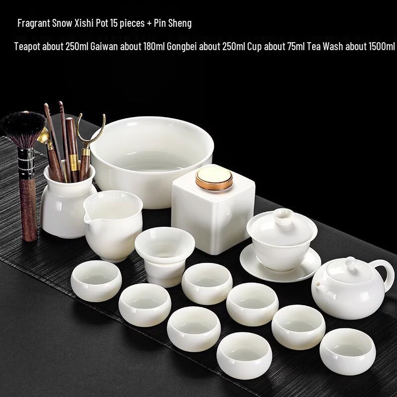 Handun White Ceramic Mutton Fat Jade Kung Fu Tea Set