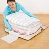 Astro Down Comforter Storage Bags, Set of 2, Single Size, Beige, Non-Woven Fabric, Compact, Gently Compresses, 131-35