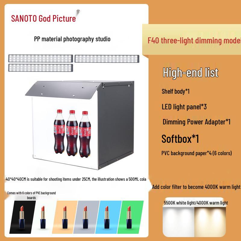 SANOTO Small LED Photo Studio Light Box Set