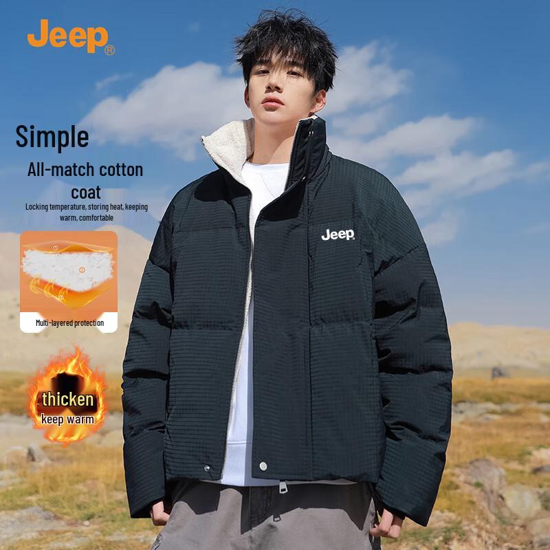 

Jeep Мужская зимняя куртка с воротником-стойкой и утеплителем XL