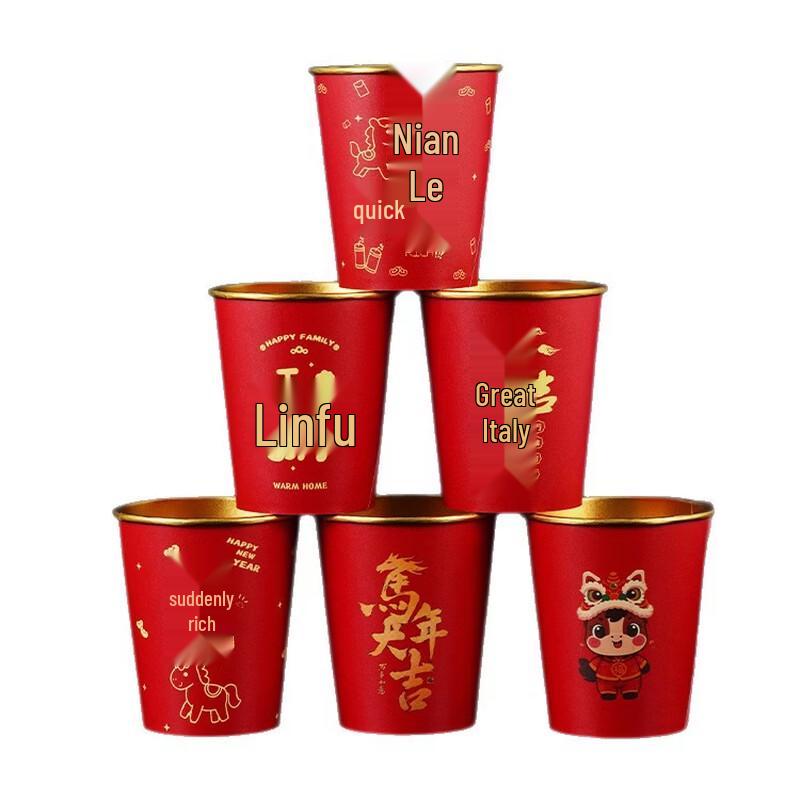 Year of the Horse Red Gold Foil Disposable Paper Cups