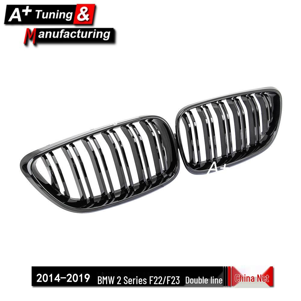 Verbesserter glänzender schwarzer Doppellinien-Kühlergrill für BMW 2er F22/F23 (2014-2019)