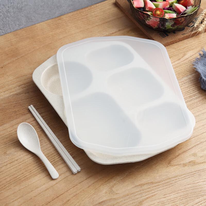 

Nordic Style Divided Straw Plate Set