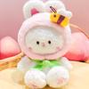 Cartoon Adorable Plush Keychain Pendant From The Original Peach You Cheer Series For Gift Giving