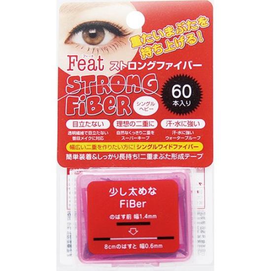

Strong fiber single heavy 60 pieces чистый
