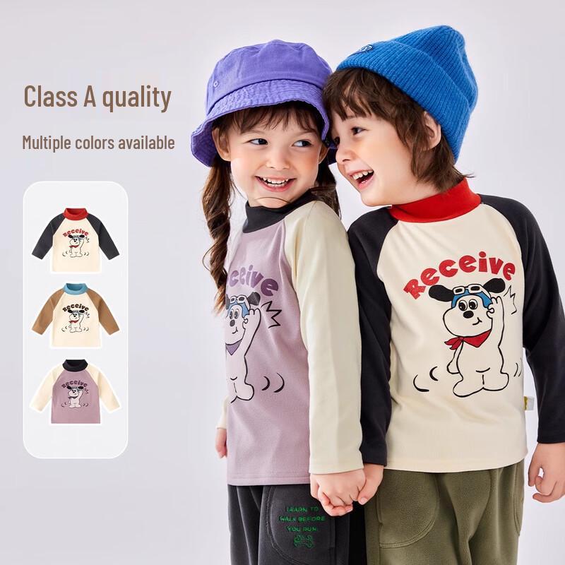 Dudujia Kids' Fleece-Lined Thermal T-Shirt