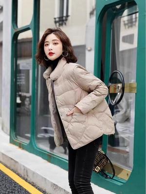 Korean Style Women's High-Quality Short Lightweight Down Jacket