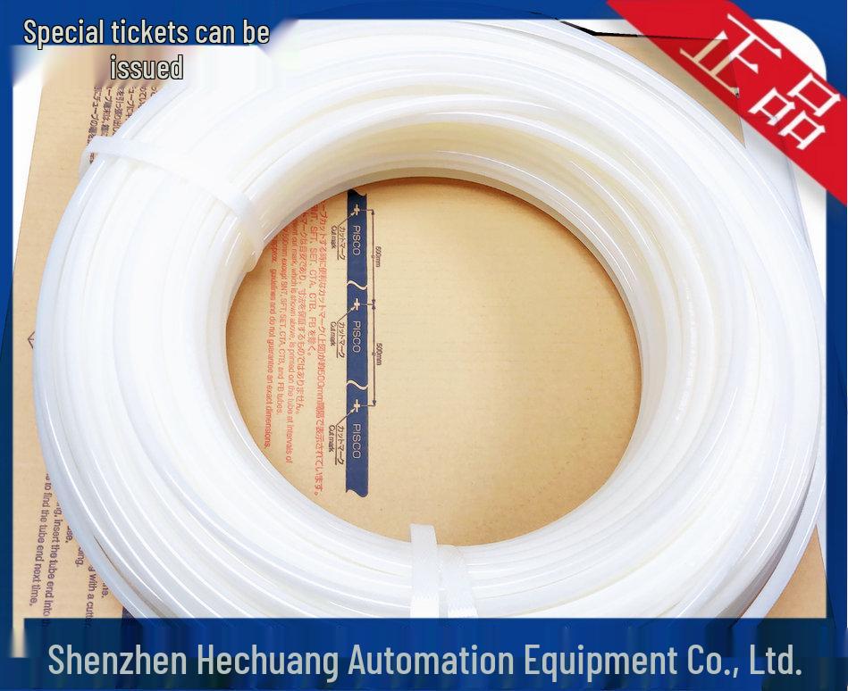 Japan PISCO Soft Nylon Tube NB0860-20 (100C) - Choose Original Genuine Color (R, B, BU) 20B
