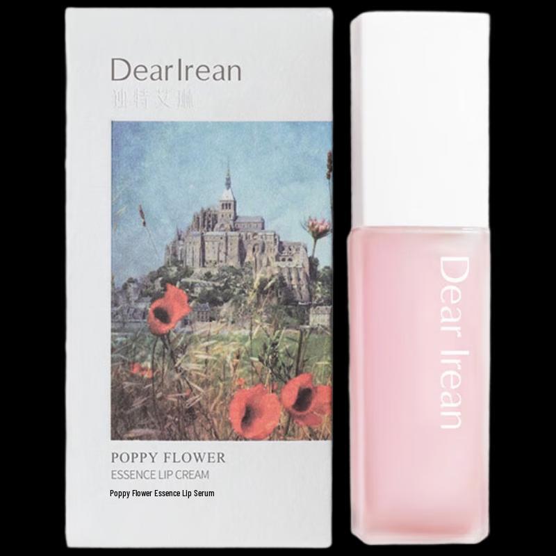 Aileen Repairing Lip Treatment