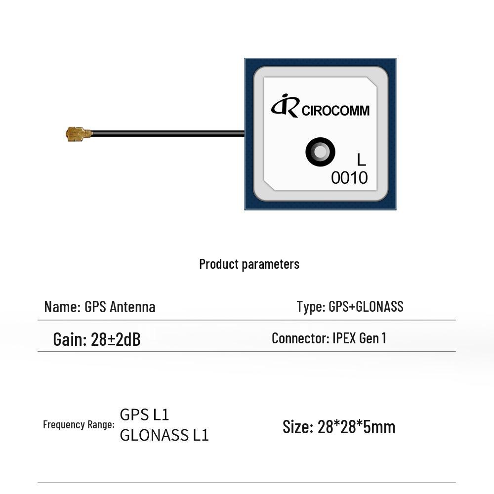North Sky BT-580 High Gain Ceramic Antenna with Built-in Active GNSS for BeiDou & GLONASS.