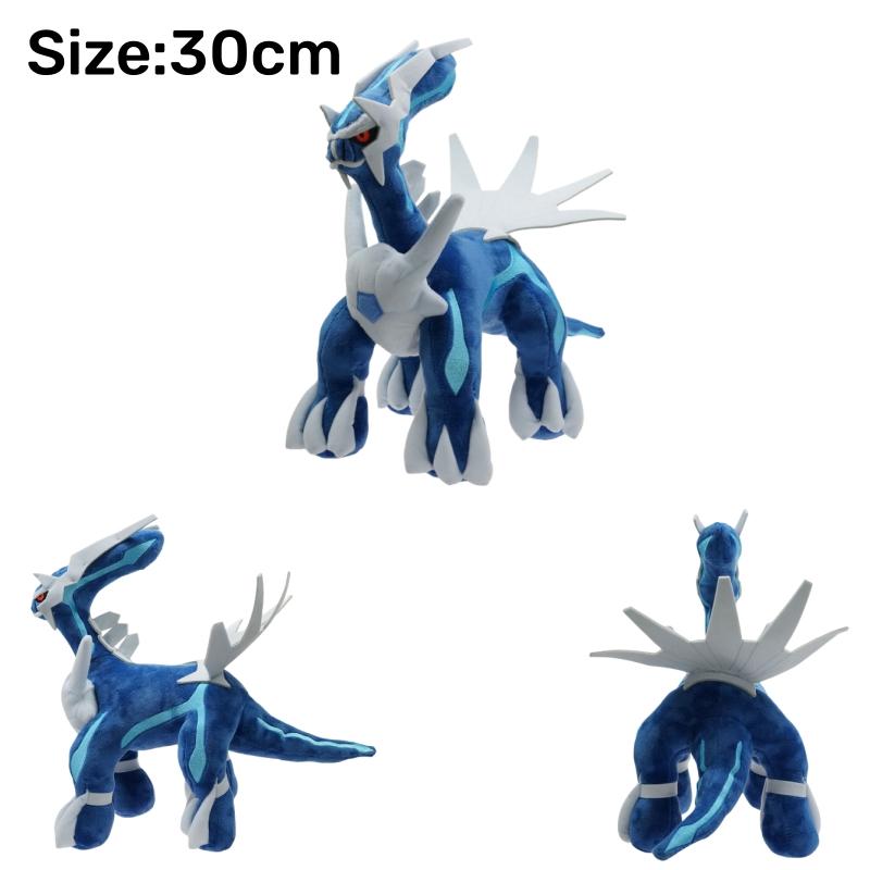 Peluche Pokemon Leggendari Lugia Lucario Giratina Koraidon Zacian Solgaleo Figure Cartoni Animati Morbido Giocattolo di Peluche Regali