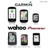 Suporte Tipo 19 para Tipo 3 para Diâmetro do Grampo do Guidão [RecMount] "Terceira Geração" 3-Combo Garmin/Wahoo/Pioneer (Inclui 400-GMUT+GMUT-GP+GP-CATHL1)