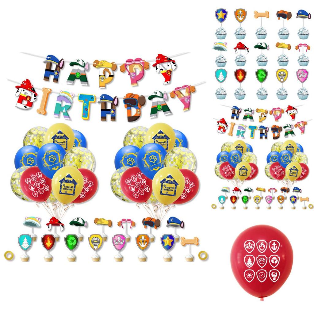 Paw Patrol Kids Birthday Party Decoration Set Featuring Colorful Balloons And Cute Banner