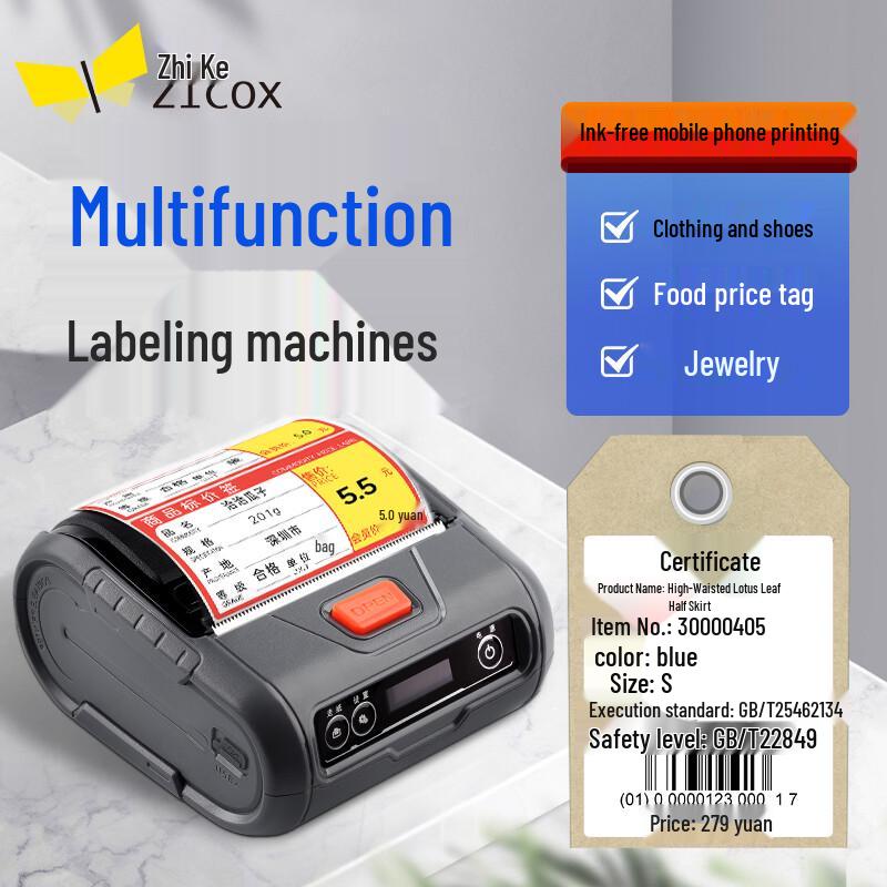 ZICOX Portable Bluetooth Thermal Label Printer