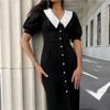 LYRIA French Doll Collar Dress Women's Bubble Sleeve Slimming A- Line Dress Fashionable Casual Wear