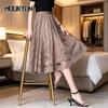 Women's Short Skirt Office Casual Skirt Lace Skirt A-Line Long Dress Hem Gauze Hollow Pleated Skirts