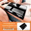 Suitable for Mercedes-Benz 20-26 GLE450 GLS400 Modified trument Console, Armrest Box Cover, Panel Protection Sticker