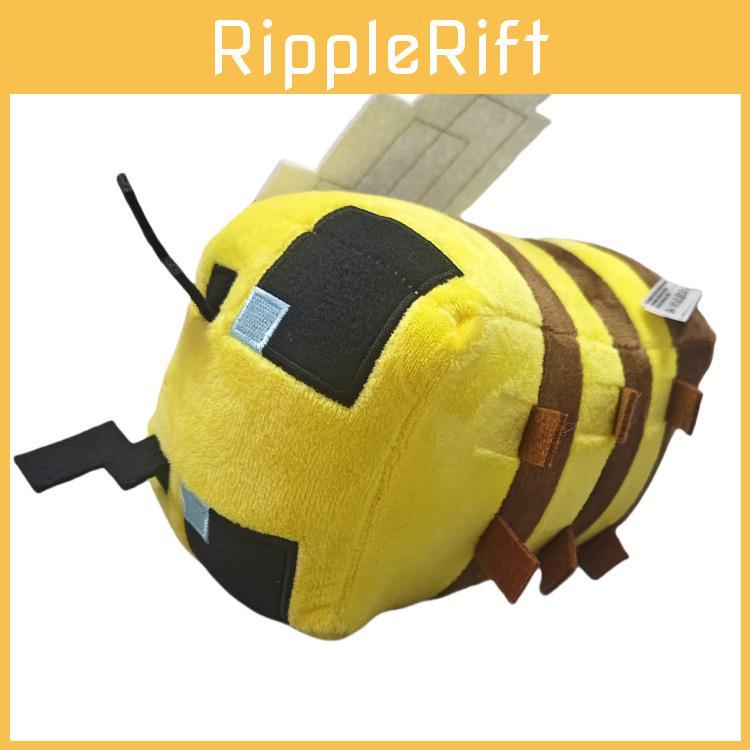 Minecraft Yellow Bee Plush Doll Toy For Kids Gift And Collectible