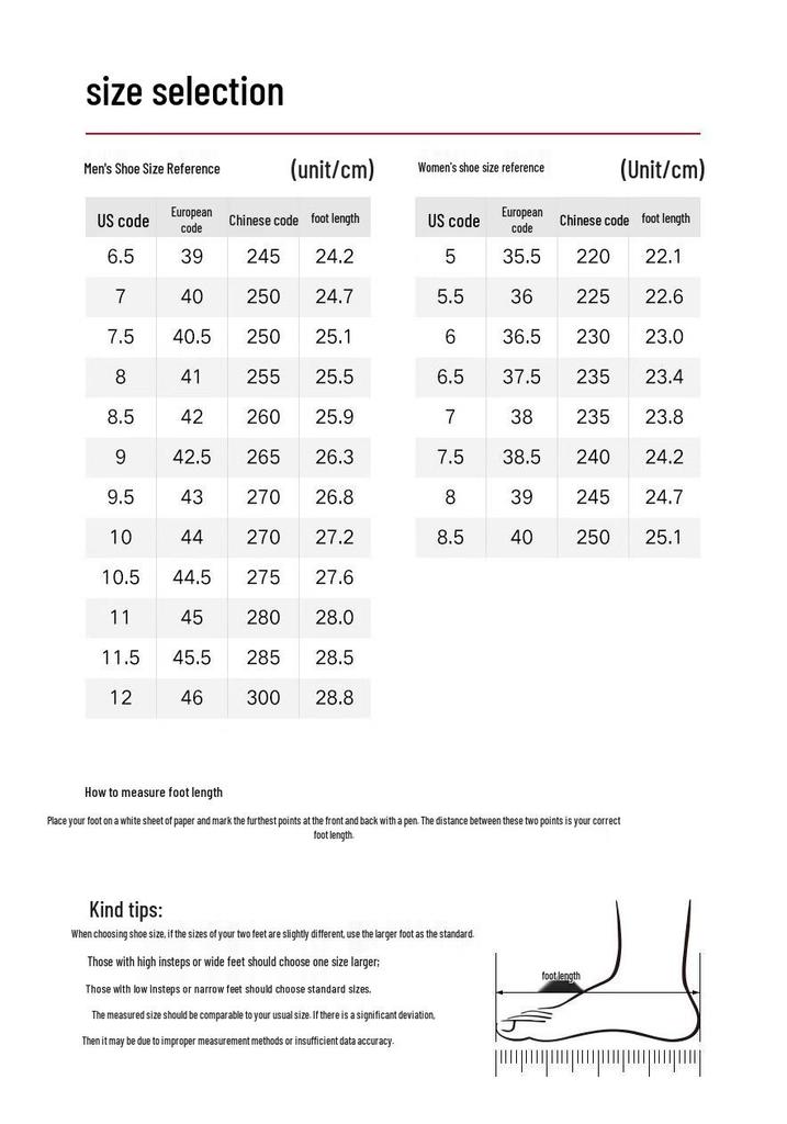 Anta Pathfinder Men's Casual Sports Shoes