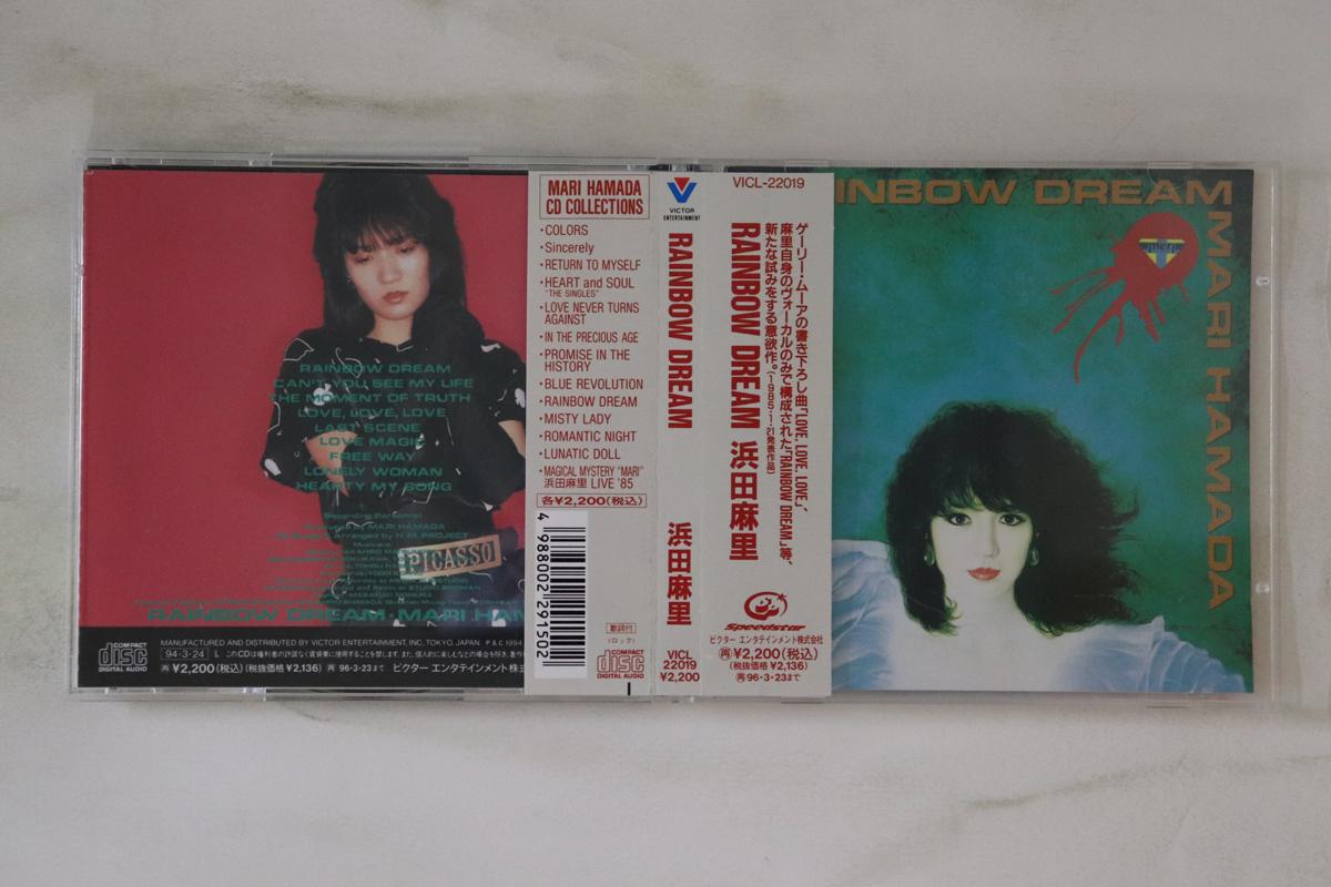 

CD MARI HAMADA - RAINBOW DREAM VICL22019 VICTOR Япония Оби Японский Поп/Рок Б/у