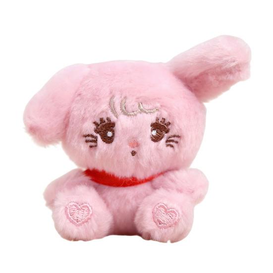 Plush Animal Keychain Stuffed Cartoon Dog Cat Rabbit Bear Doll Key Ring Pendant Bag Charm Backpack Hanging Decoration