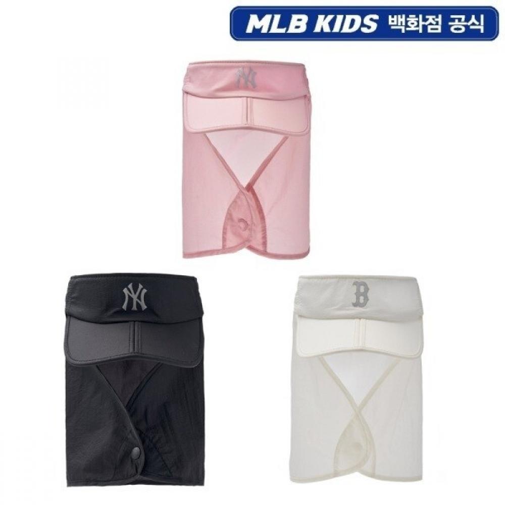 

Mlb Kids Gofcore Folding Lip Sun Cap Pink/F3(5355)