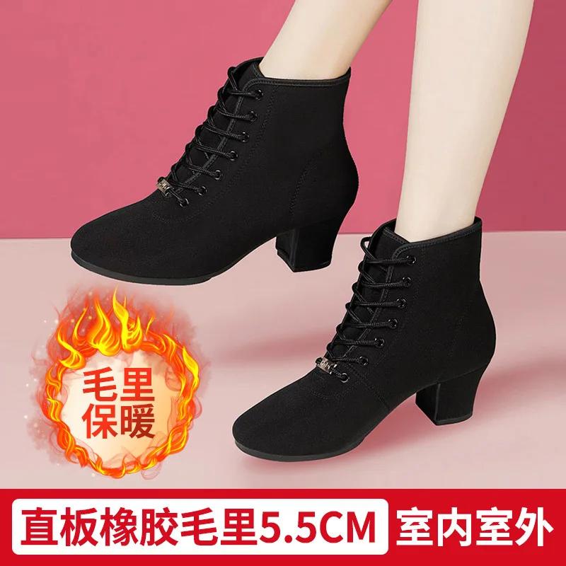 New Women Ballroom Latin Dance Shoes Jazz Modern Dance Shoes Lace Up Dancing Boots Black Sports Dancing Sneakers
