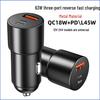 63W 3-in-1 Car Charger: Super Fast Charging, Multifunctional Converter with C+L Reverse Charging & Cigarette Lighter