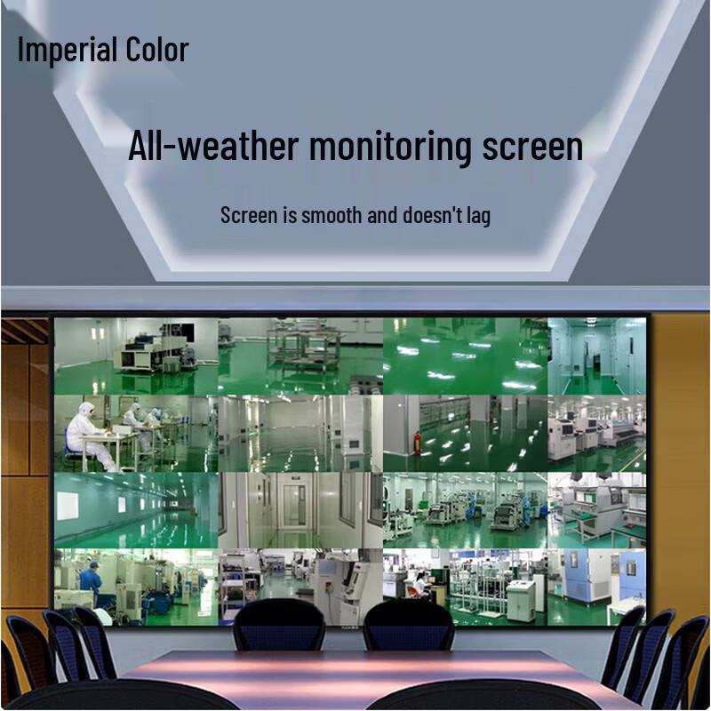 98-inch 4K Industrial Monitor (CN version)