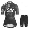 Cycling Suit, Women's Summer Cycling Road Bike Cycling Suit, Outdoor Cycling Suit.