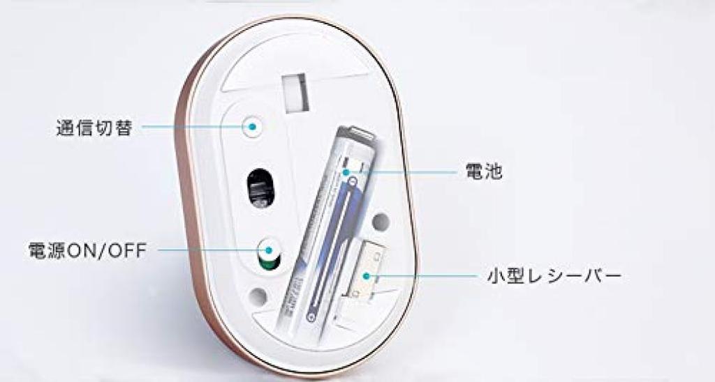 [Official Japanese Distributor] Rapoo M600mini Ultra-Compact Multi-Device Compatible Bluetooth2.4GHz Mouse (Black)