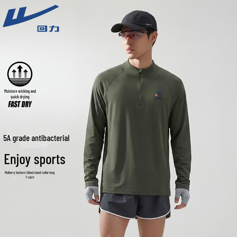 Warrior Men s Quick-Dry Long Sleeve Running T-Shirt M