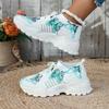 Ladies Casual Shoes Little White Shoes Flat Heel Fashion Versatile Breathable Mesh Single Shoes