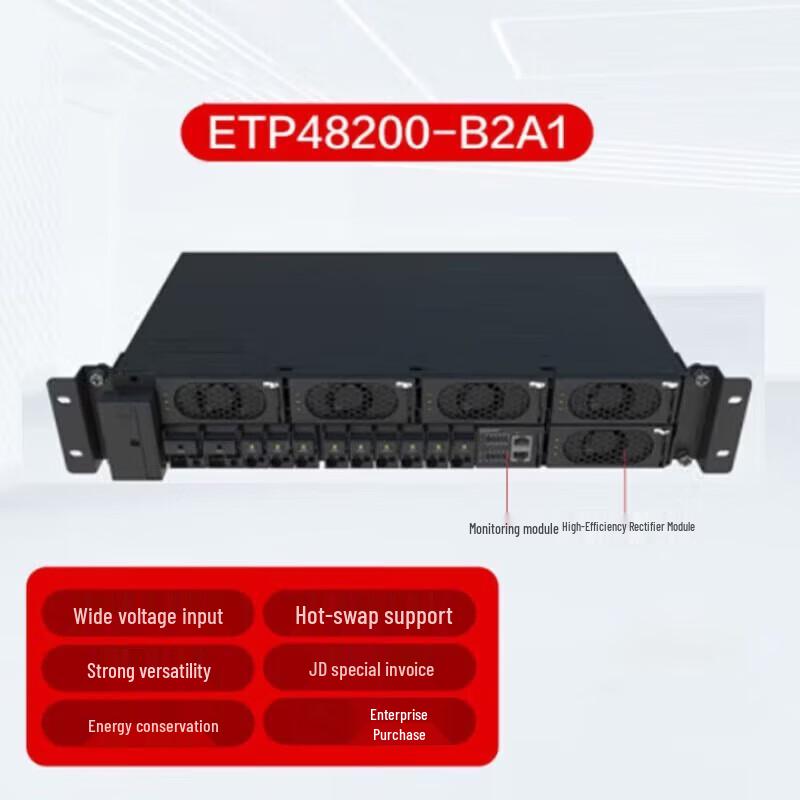 HUAWEI ETP48200-B2A1 Embedded Communication Power System
