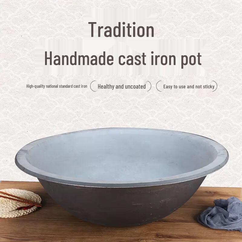 Commercial Cast Iron Wok