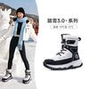 Women's Large Size Soft Sole Winter Warm Anti-slip Fur One Snow Boots Padded Lined Ankle Boots Waterproof Outdoor Sports Cotton Boots