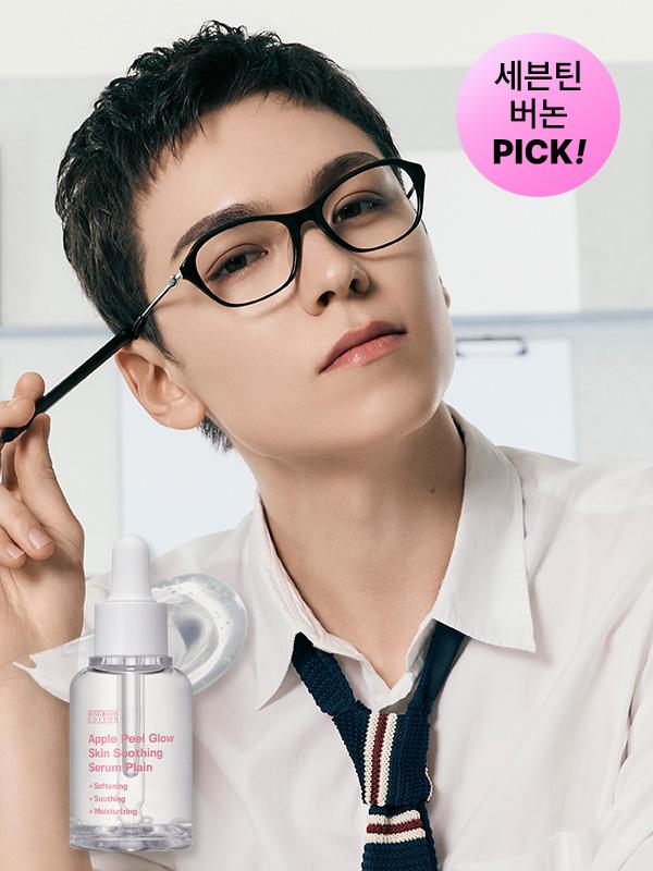 

Сыворотка для лица SEVENTEEN Vernon s Pick Ingredient Editor с экстрактом яблочной кожуры, успокаивающая, 30 мл 1ea