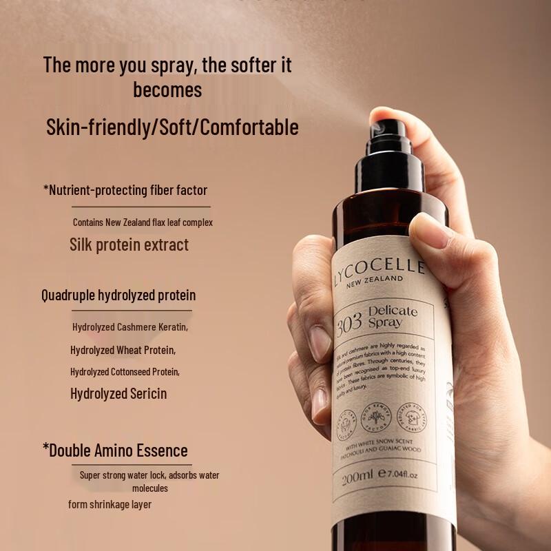 Zhanjia Fragrant Fabric Care Spray