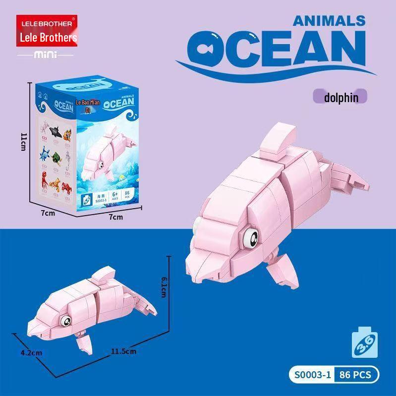 Lele Brothers Marine Animals Building Blocks Educational Toys for Children