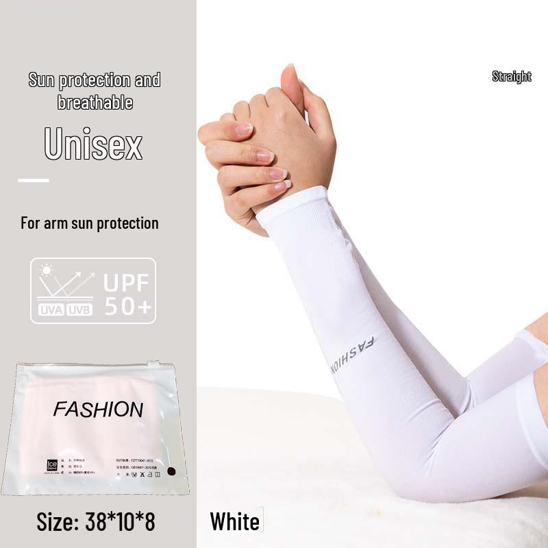 Women's Cycling Ice Silk Sleeves – Breathable UV Protection for Summer Outdoor Sports