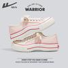HUILI New Women Curved Sole Thick Sole Canvas Shoes Round Head Lace Up Casual Outdoor Walking Flat Shoes Zapatillas De Deporte