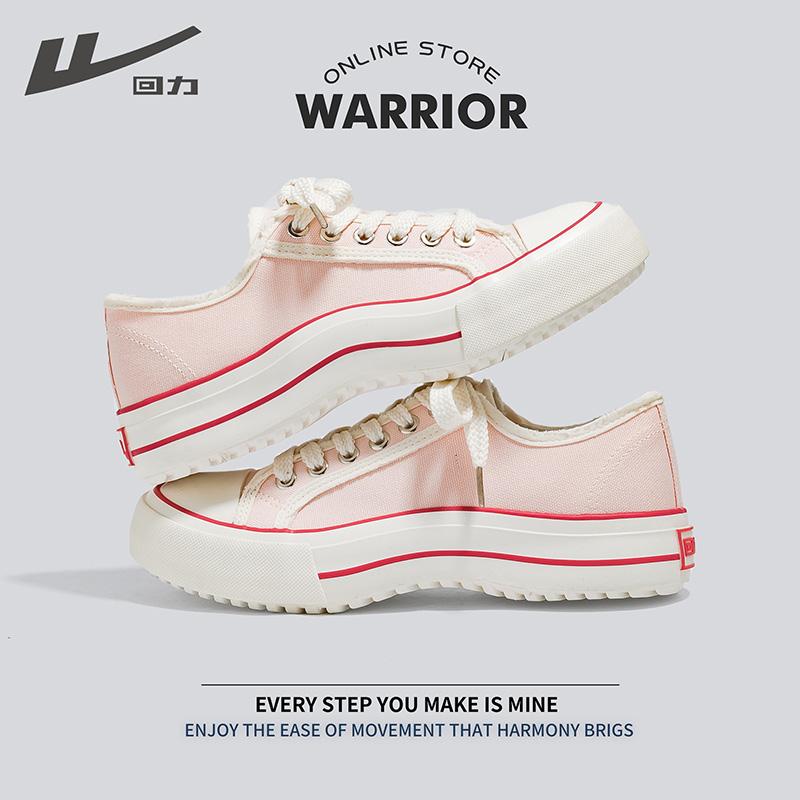 HUILI New Women Curved Sole Thick Sole Canvas Shoes Round Head Lace Up Casual Outdoor Walking Flat Shoes Zapatillas De Deporte