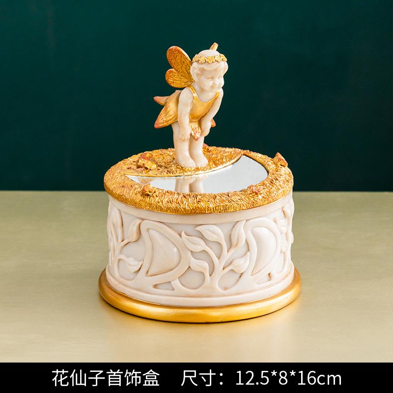 European Style Retro Jewelry Storage Box Creative Desktop Decoration Exquisite Living Room Ornaments Elegant Jewelry Holder