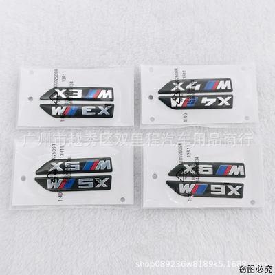 2pcs  Suitable for Modified M Car Label Leaf Panel Side Label X2M X3M X5M X6 Side Label Fender Label
