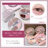 4-Color Under-Eye Palette: Eyeshadow & Cheek Palette - Can Be Used for Both Eye Makeup and Cheeks. Natural Color Payoff, Delicate Texture,