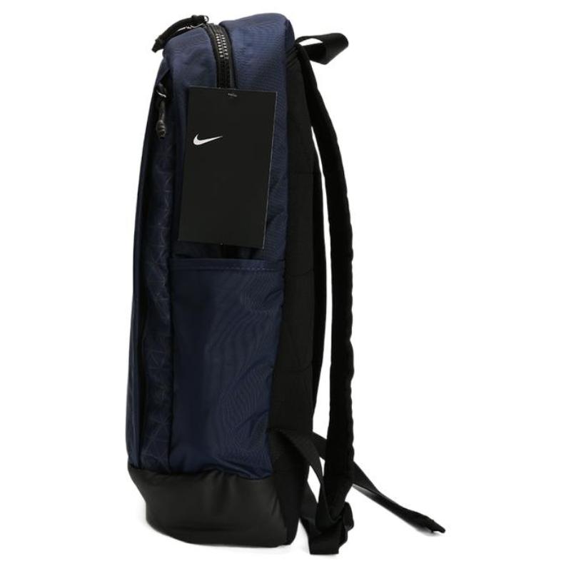 Nike Polyamide Backpack Regular Men's Dark Blue Casual BA5541-410