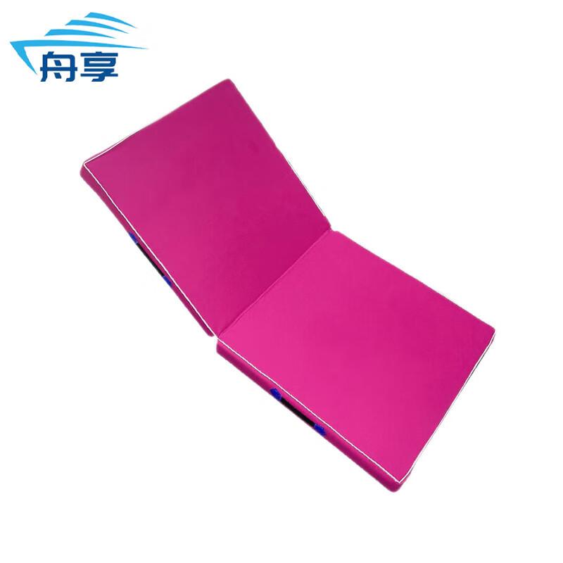 Zhou Xiang ZX-1960 Foldable Exercise Mat