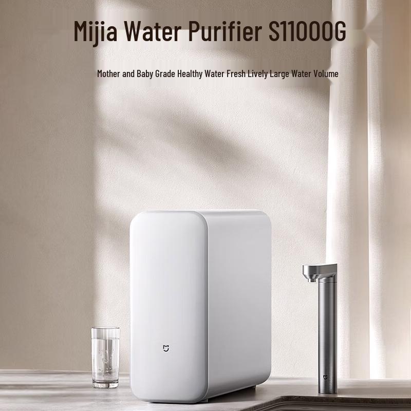 Xiaomi S1 1000G Under-Sink Water Purifier
