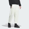 Adidas Heavy French Terry Pants Solid Color Logo Jogger Knit Sports Pants Men Bottoms Off-White IT3950